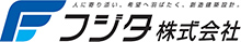 フジタ株式会社