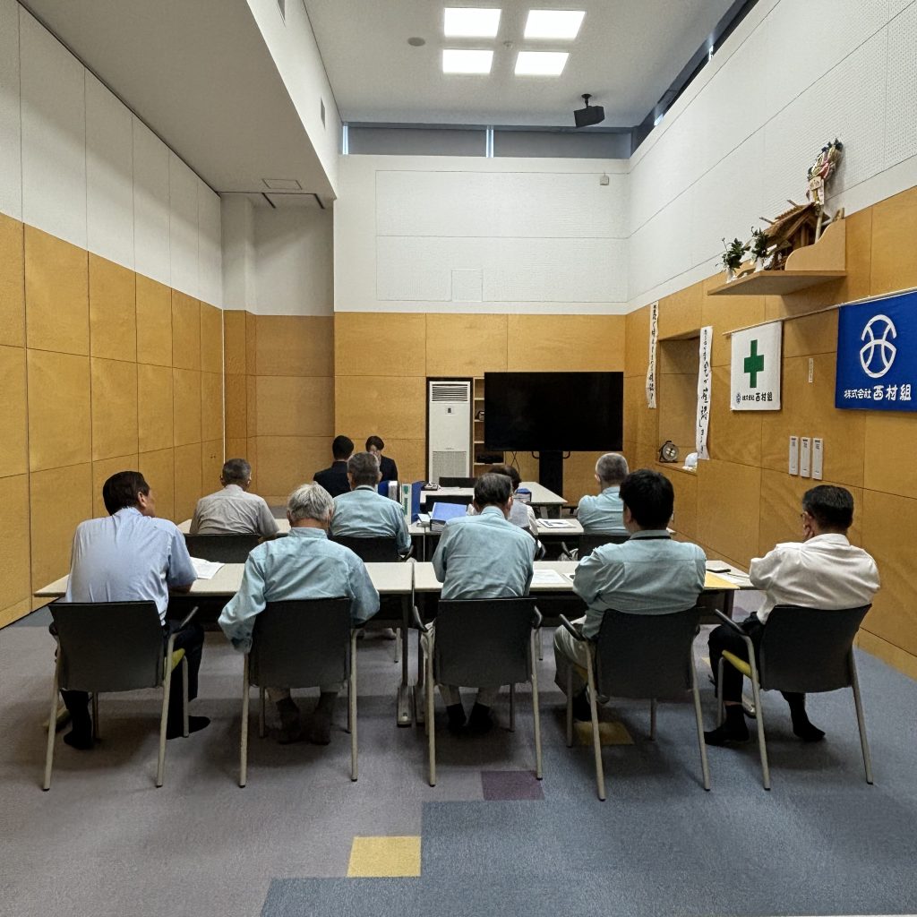 ISO審査会の実施